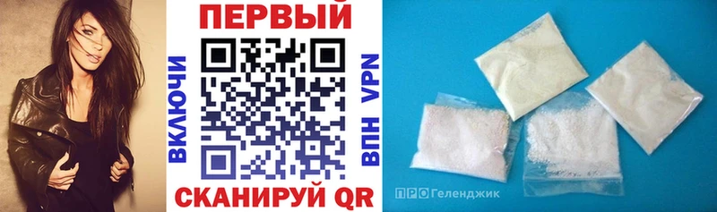 МЕГА сайт  Владимир  АМФ 97%  дарнет шоп 