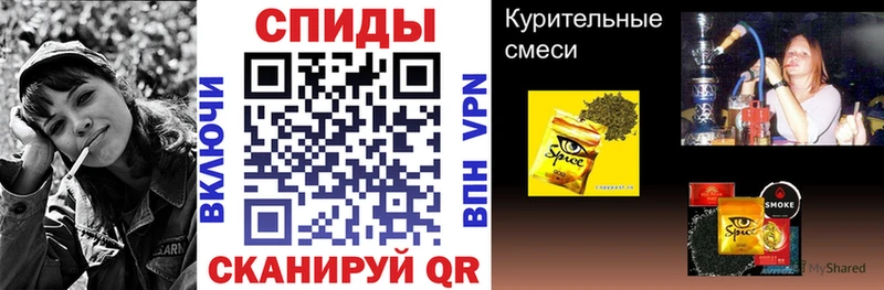 Бутират 1.4BDO  где продают   Владимир 