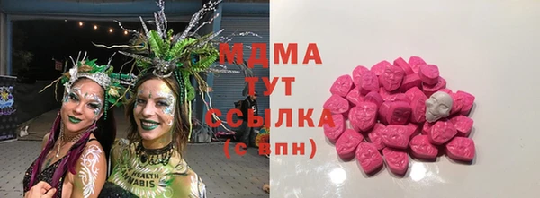 первитин Алексин