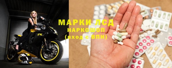 наркотики Абинск