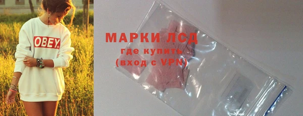 jwh Абаза