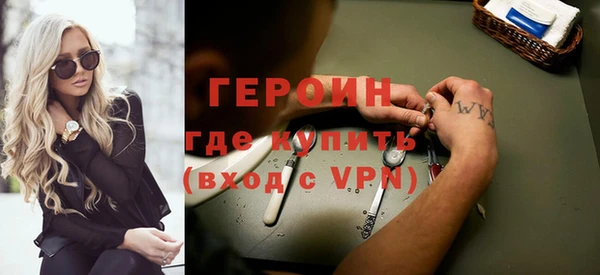 не бодяженный Абдулино