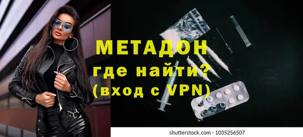 стафф Алексеевка