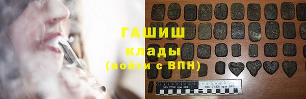 стафф Алексеевка