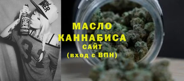 гидропоника Майский