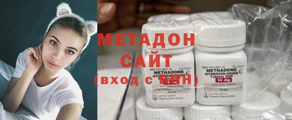 соль курить ск Магадан