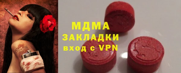 метадон Алзамай