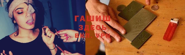 метадон Алзамай