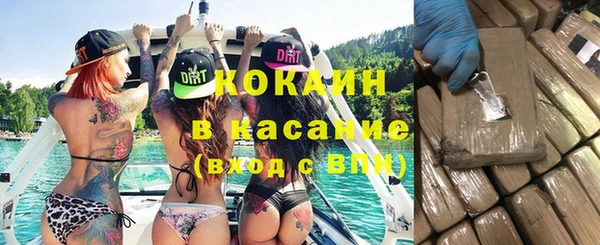 наркотики Абинск