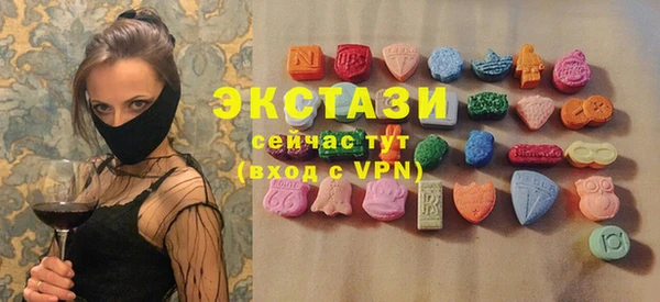 наркотики Абинск