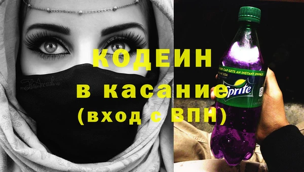 метадон Алзамай