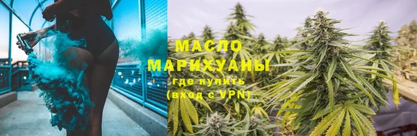 гидропоника Майский