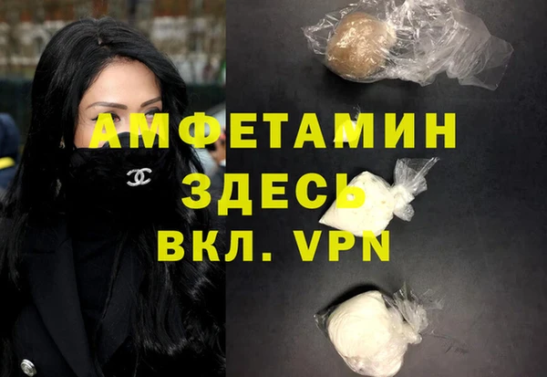 метадон Алзамай