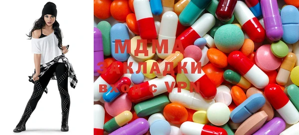 метадон Алзамай