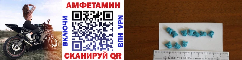 Метамфетамин витя Владимир