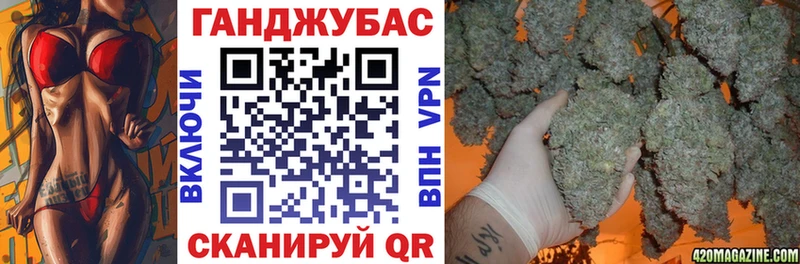 купить закладку Владимир Марихуана LSD WEED